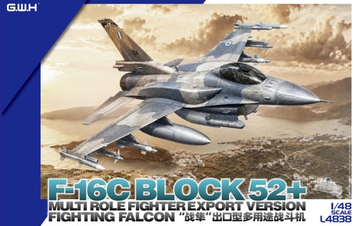 Grande parete l4838 f - grande, 1/48